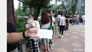 6월 3일 잠실에서 본 광경…선관위 존재 이유를 묻다[청계천 옆 사진관]