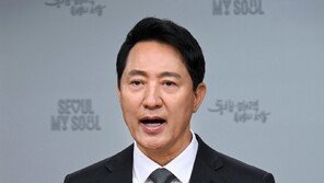 오세훈 “투표용지 대란, 참정권 침해…특검·국정조사로 진상규명해야”