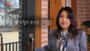‘난 괜찮아’ 진주 근황…“소속사 갈등에 변호사 잠적까지”