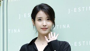 “잠실 스벅 선결제해줘” 투표용지 사태에 아이유 SNS 불똥