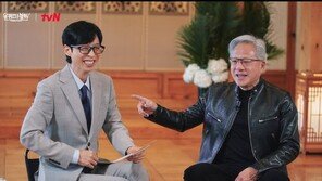 유재석·젠슨 황 만났다…웃음 가득한 ‘유퀴즈’ 촬영