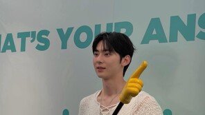 황민현, 순정만화 찢고 나온 비주얼… 훈훈한 소년미 발산 
