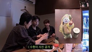 ‘김구라 아들’ 그리, 23세차 늦둥이 여동생 공개