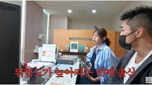 김동현, 아내 넷째 출산 걱정…“최악의 경우 자궁 적출”