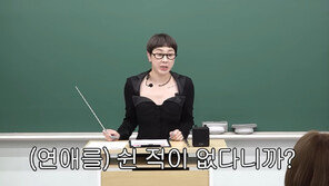서인영, 이혼 2년만에 재혼한다…6세 연상 사업가와 하반기 결혼