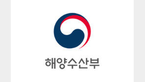 29일부터 수입 수산물 5개 어종 유통이력 추가공개 의무화