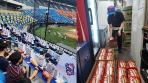 [속보]엔비디아, ‘젠슨황 시구’ 잠실구장에 BBQ 치킨 113마리 주문