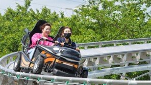 풀액셀 시속 40km… 장생포 명물은 ‘고래카트’