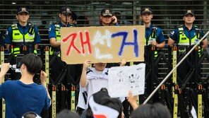 여야, ‘투표용지 부족 사태’ 국조·특검 공감…재선거·법개정 주장도