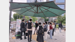 [서초구] ‘서리풀원두막’, 日 도시 벤치마킹 대상 됐다