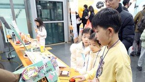 “맞벌이라 아이들 못챙겼는데”… 취약층에 주2회 과일 제공