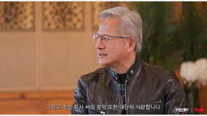 젠슨 황 “화사 음악 사랑해…무척 매력적”