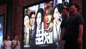 ‘군체’ 3주 연속 주말 1위…다 왔다 500만명