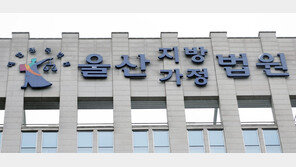 1.6톤 코일에 깔린 노동자 사망…법원, 대표에 징역 2년 선고
