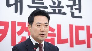 장동혁 “유정복·박찬대, 관내사전투표 2곳 득표수 ‘1440 vs 3030’ 똑같아”