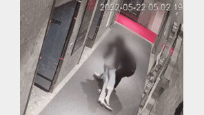 ‘부산 돌려차기’ 가해자, 법원에 영치금 사용 신청…피해자 반발