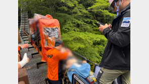 119와 시민의 ‘영상 통화’…한라산 심정지 등산객 살렸다