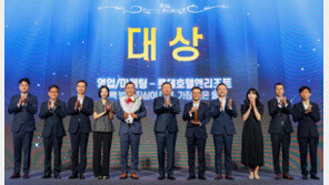 롯데그룹, ‘2026 롯데 어워즈’ 개최… 신동빈 “저력믿고 과감하게 전진” 주문