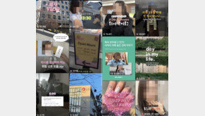 “대기업 가려고 그만둔다고?”…중소기업 퇴사 키워드 1위 ‘연결의 부재’