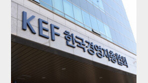 아파트-다세대에 주차로봇 도입 길 열린다