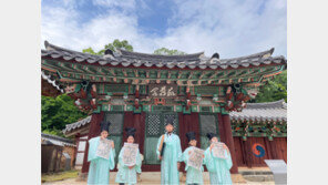 필암서원에서 500년 전 과거시험 부활