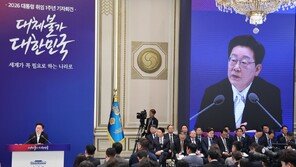 “이스라엘 해도 너무해서 지적, 욱해서 한것 아냐”