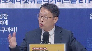 “반도체 펀더멘털 안 흔들렸다…하락분 50% 이상이면 희망적 반등”