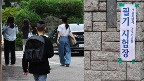 공무원 시험 합격자, 신체검사 때 ‘마약류’ 검사 의무화