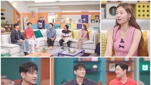 53세 김성수, 박서윤과 핑크빛 “동네서 결혼한 걸로 알아”