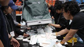 선관위 “후보자 득표수 일치는 우연…의혹 확산 자제해달라”