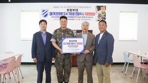 한전산업, 호국보훈의 달 맞아 군 장병·실향민 대상 나눔 실천