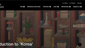 런던서 만나는 ‘이건희 컬렉션’…영국박물관, 한국 특별전 개최