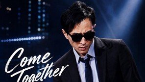 ‘오직 하나뿐인 그대’ 심신, 이번엔 ‘함께’를 노래하다