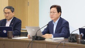 경남, 이달 ‘도지사 직통 핫라인’ 개통