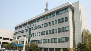 인천 지역농협 비상임이사 선거 금품 제공 의혹…경찰 수사