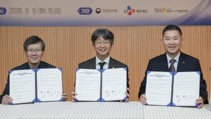 CJ제일제당, 성인 희귀질환자에 저단백밥 지원