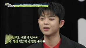 김구라 아들 그리, 여자친구와 결혼? “좋은 결실 맺었으면”