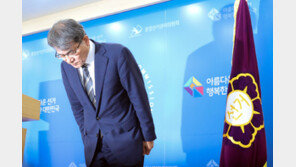 선관위, 내일 ‘투표용지 부족 사태’ 진상규명위 첫 회의 개최
