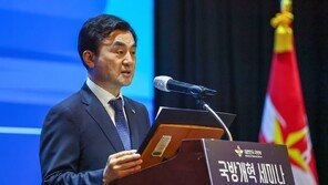 전쟁기념관, ‘6·25는 항미원조’ 中주장 소개 논란