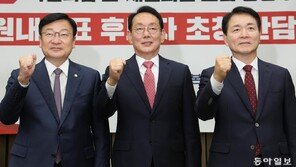 김도읍 “친윤당 안돼” 정점식 “단단한 통합” 성일종 “계파 청산”