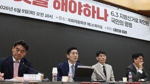 국힘 개혁파 “선거 참패에도 아전인수식 해석” 장동혁 사퇴 압박