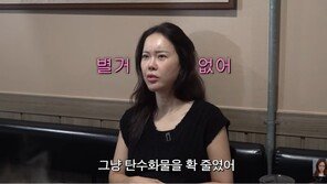“그냥 확 줄였다”…가수 백지영, 3㎏ 감량 이끈 식단 관리법 눈길