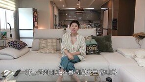 재혼 서인영 “이번엔 교회스몰웨딩…1억 꽃장식 필요 없어”