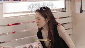 고현정 복부 수술 후유증 고백…“살 빠진 게 아니라 못 먹는 것”