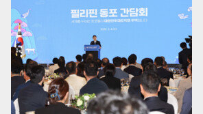 李대통령, 필리핀 지익주씨 살해 주범 검거에 “10년 넘는 고통 유가족 위로”