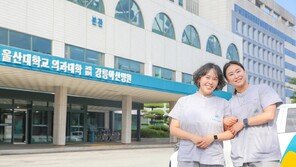 도로에 의식잃고 쓰러진 시민…몸 던져 구한 간호사