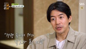 이상윤, 길어진 공백기 고민…“낙오된 것 같아 조바심”