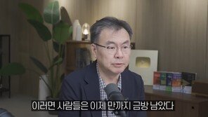 “최근 코스피 하락은 과속 탓…6월 조정 후 하반기 랠리 올 것”
