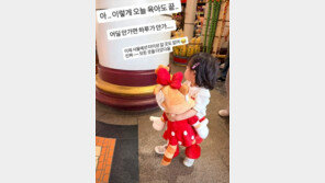 36㎏ 감량 김다예 “더 이상 갈 곳 없어” 육아 고충 토로