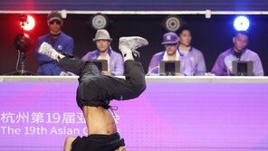 김홍열, 아시안게임 브레이킹 2연속 메달 도전…국가대표 확정